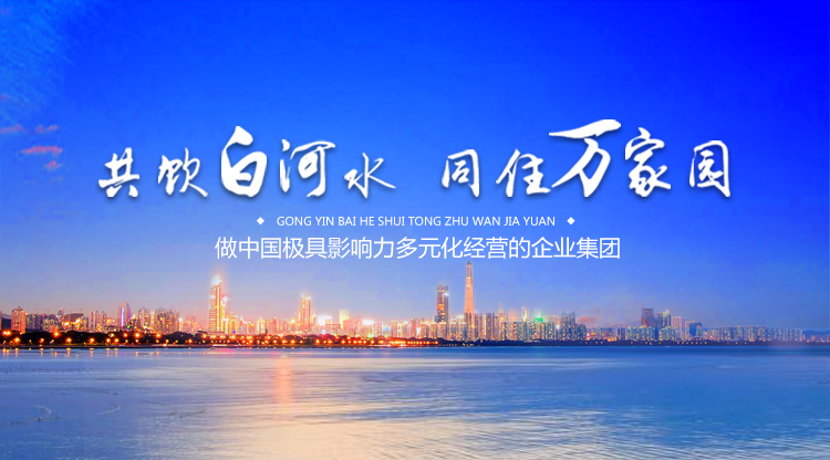 &#75;&#97;&#105;&#121;&#117;&#110;&#45;&#20013;&#22269;&#65288;&#23448;&#26041;&#32593;&#31449;&#65289;&#45;&#22269;&#23478;&#35748;&#35777;&#26381;&#21153;&#24179;&#21488;