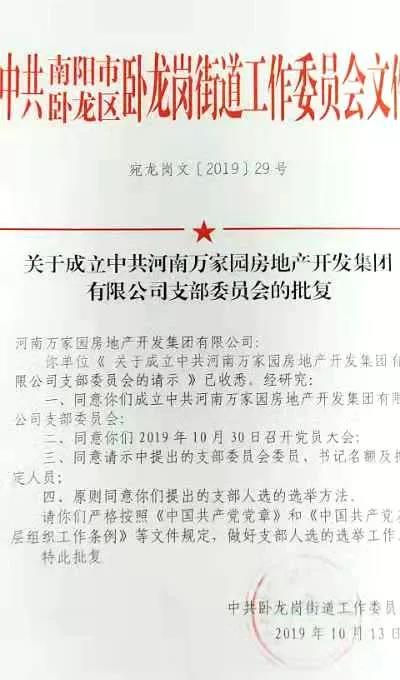 &#75;&#97;&#105;&#121;&#117;&#110;&#45;&#20013;&#22269;&#65288;&#23448;&#26041;&#32593;&#31449;&#65289;&#45;&#22269;&#23478;&#35748;&#35777;&#26381;&#21153;&#24179;&#21488;