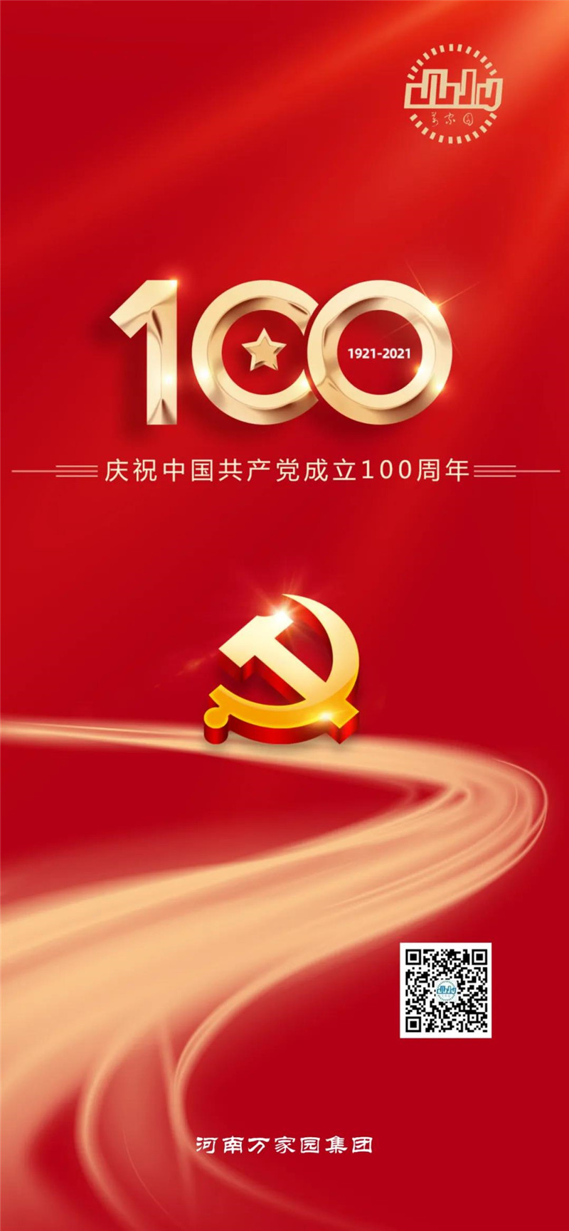 &#75;&#97;&#105;&#121;&#117;&#110;&#45;&#20013;&#22269;&#65288;&#23448;&#26041;&#32593;&#31449;&#65289;&#45;&#22269;&#23478;&#35748;&#35777;&#26381;&#21153;&#24179;&#21488;