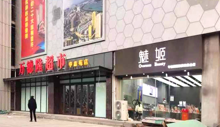 &#75;&#97;&#105;&#121;&#117;&#110;&#45;&#20013;&#22269;&#65288;&#23448;&#26041;&#32593;&#31449;&#65289;&#45;&#22269;&#23478;&#35748;&#35777;&#26381;&#21153;&#24179;&#21488;