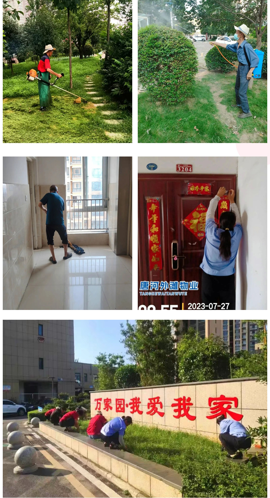 &#75;&#97;&#105;&#121;&#117;&#110;&#45;&#20013;&#22269;&#65288;&#23448;&#26041;&#32593;&#31449;&#65289;&#45;&#22269;&#23478;&#35748;&#35777;&#26381;&#21153;&#24179;&#21488;