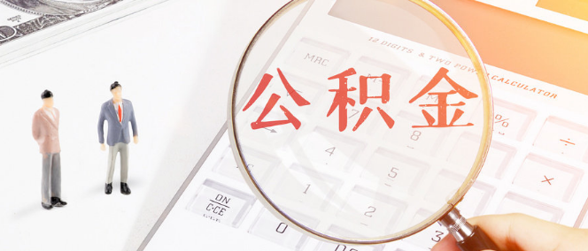 &#75;&#97;&#105;&#121;&#117;&#110;&#45;&#20013;&#22269;&#65288;&#23448;&#26041;&#32593;&#31449;&#65289;&#45;&#22269;&#23478;&#35748;&#35777;&#26381;&#21153;&#24179;&#21488;