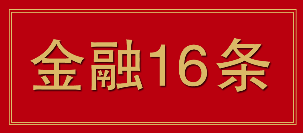 &#75;&#97;&#105;&#121;&#117;&#110;&#45;&#20013;&#22269;&#65288;&#23448;&#26041;&#32593;&#31449;&#65289;&#45;&#22269;&#23478;&#35748;&#35777;&#26381;&#21153;&#24179;&#21488;